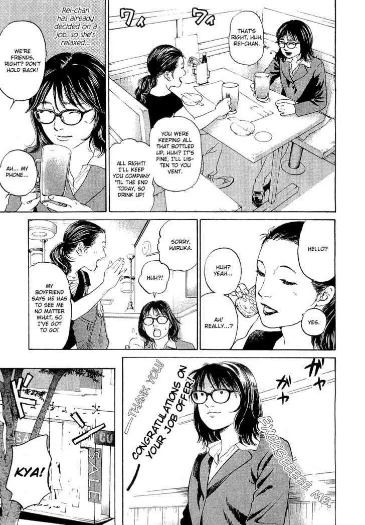 Haruka 17 Chapter 1 9